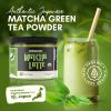 Organic Matcha Latte Pure Japanese Tea Blend with Ashwagandha and Maca Matcha Tea Powder with Natural Coconut Milk and Vanilla No Added Sugar 4.68 oz